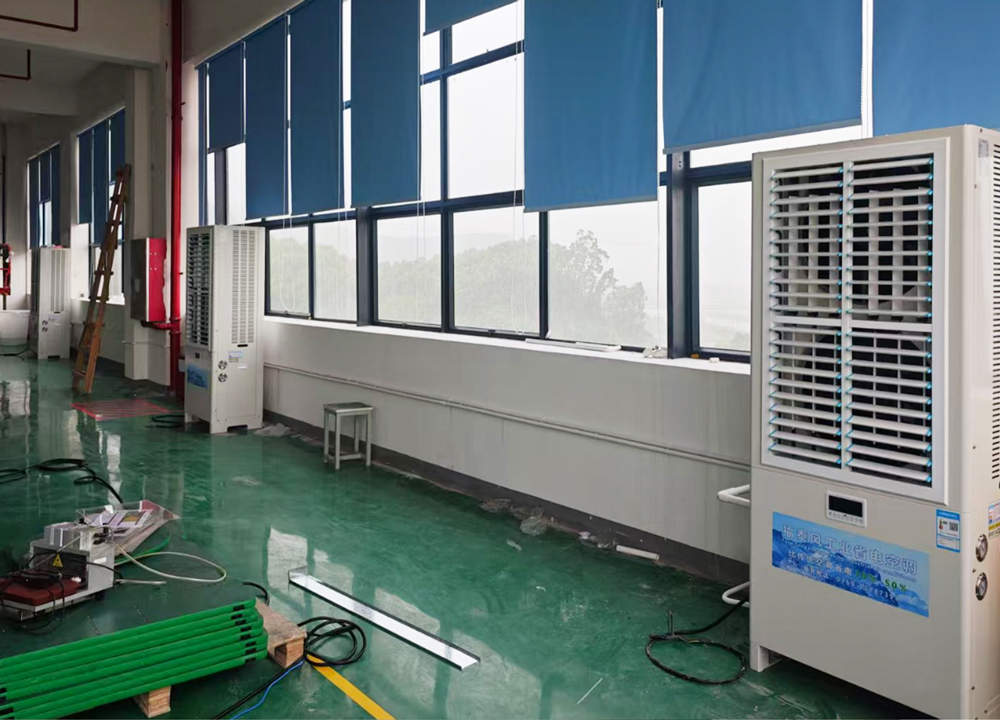 貴州生產(chǎn)車(chē)間降溫方法？